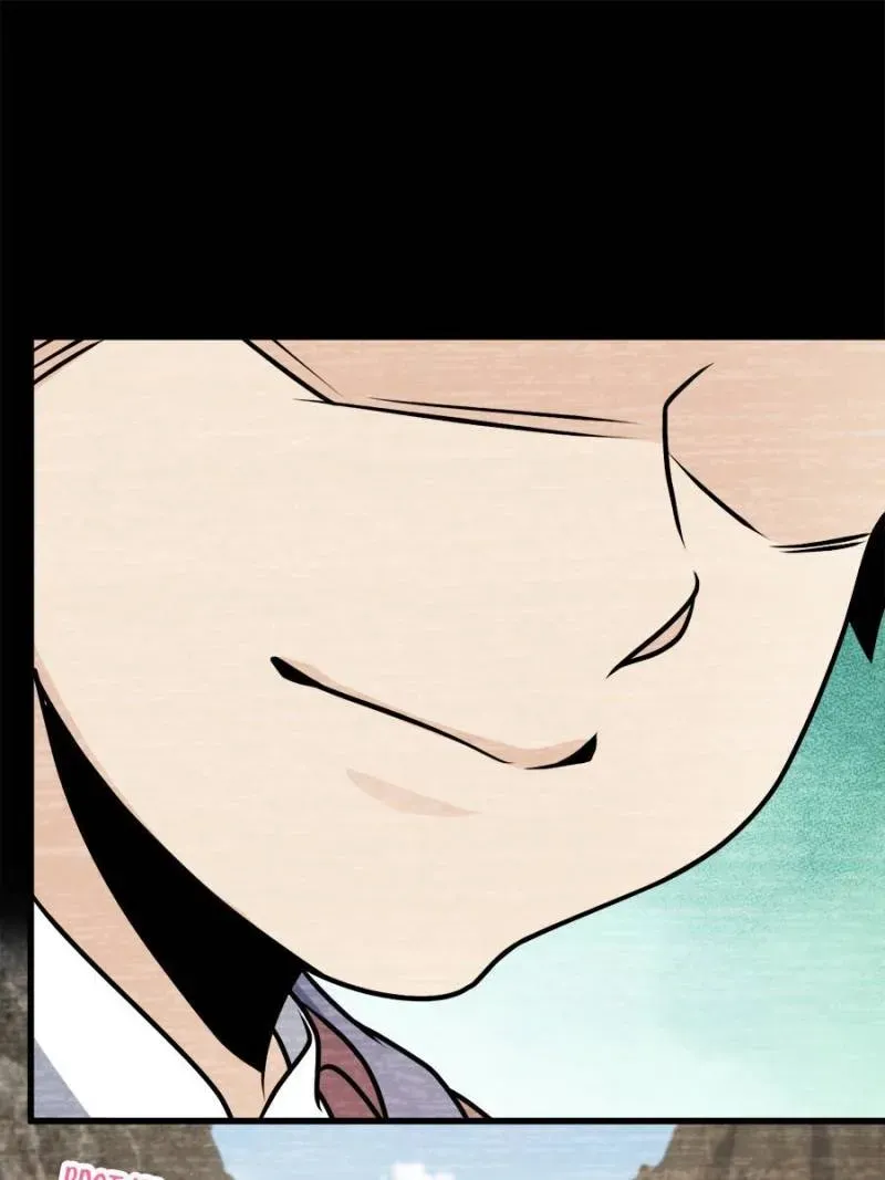 Spare Me, Great Lord! Chapter 756 Online - página 95