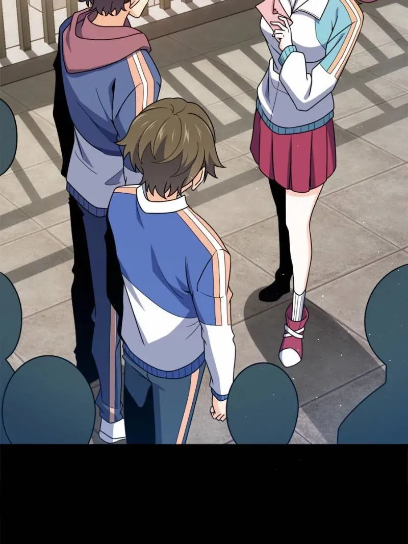 Spare Me, Great Lord! Chapter 757 Online - página 73