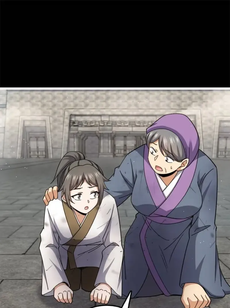 Spare Me, Great Lord! Chapter 760 Online - página 25