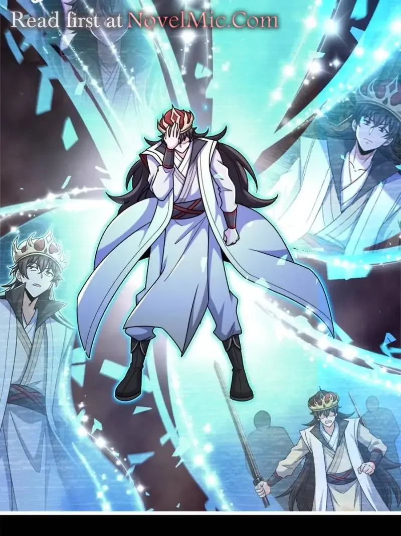 Spare Me, Great Lord! Chapter 760 Online - página 60