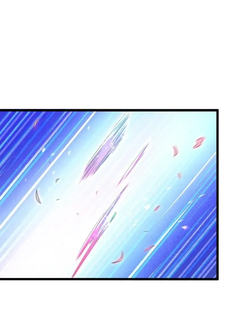 Spare Me, Great Lord! Chapter 760 Online - página 73