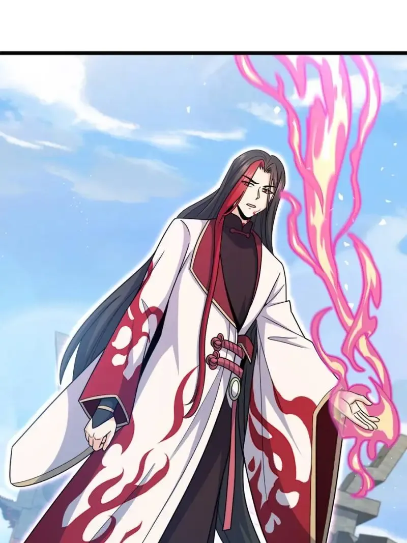 Spare Me, Great Lord! Chapter 760 Online - página 81