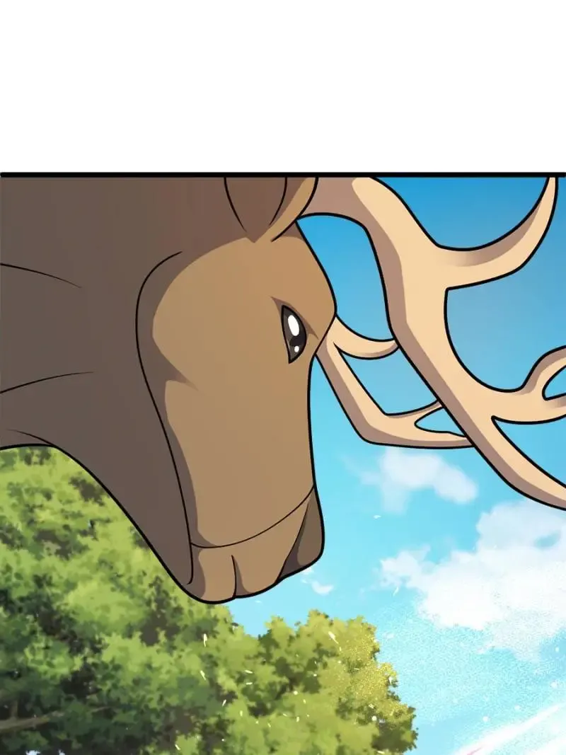 Spare Me, Great Lord! Chapter 760 Online - página 108