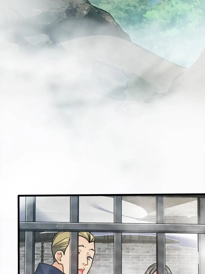 Spare Me, Great Lord! Chapter 761 Online - página 2