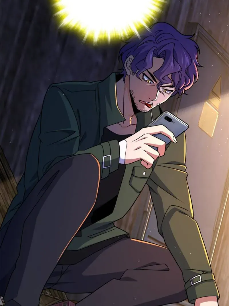 Spare Me, Great Lord! Chapter 762 Online - página 77