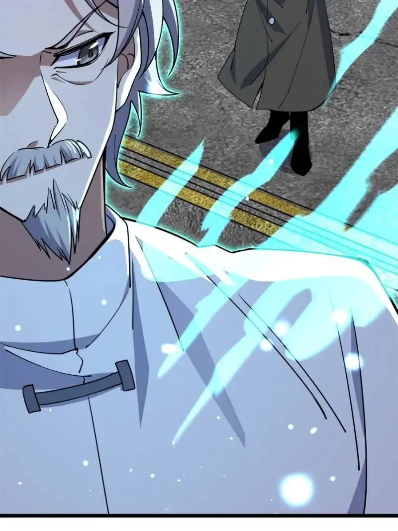 Spare Me, Great Lord! Chapter 763 Online - página 20