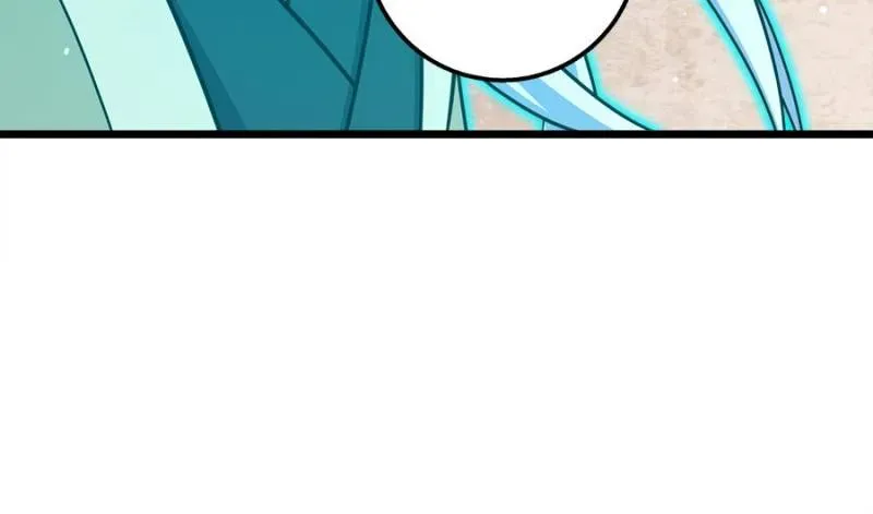 Spare Me, Great Lord! Chapter 768 Online - página 64