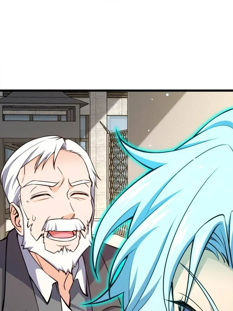 Spare Me, Great Lord! Chapter 768 Online - página 89