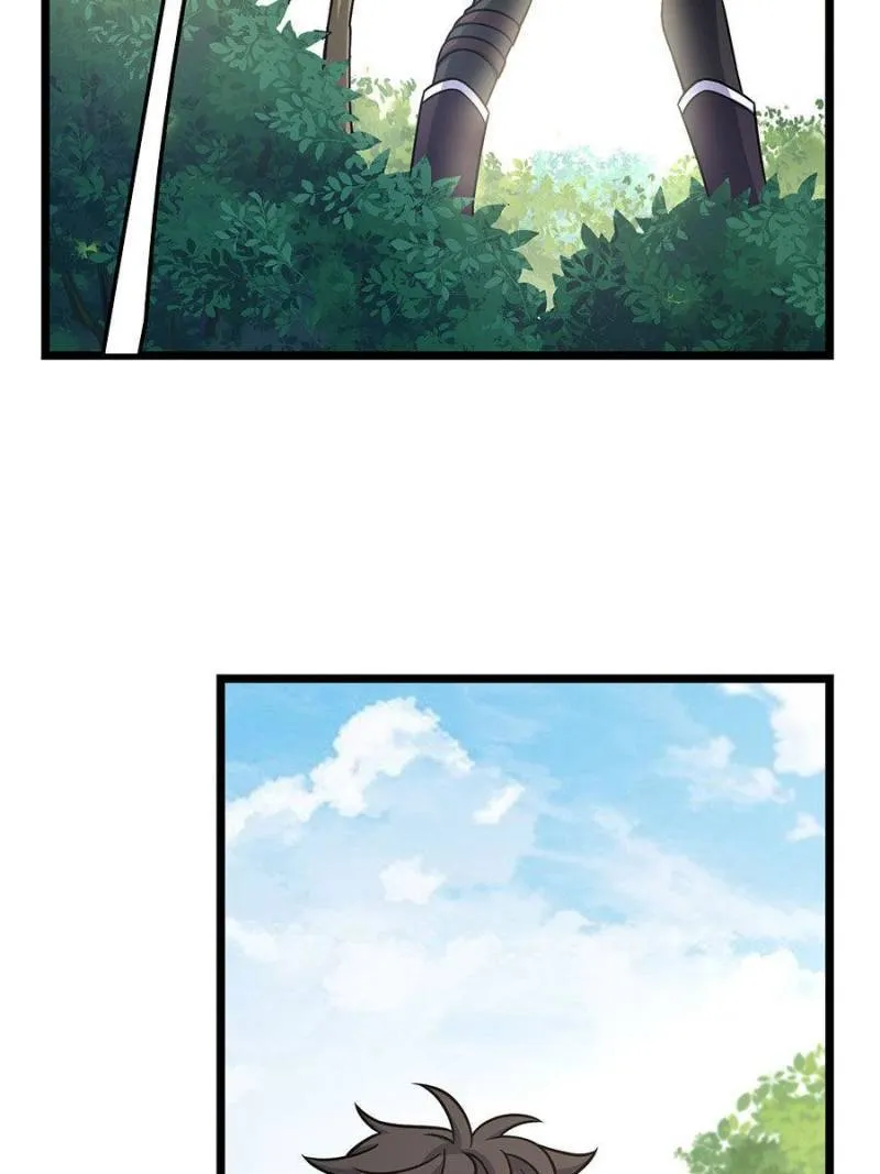 Spare Me, Great Lord! Chapter 79 Online - página 2