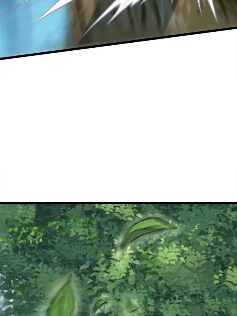 Spare Me, Great Lord! Chapter 79 Online - página 17