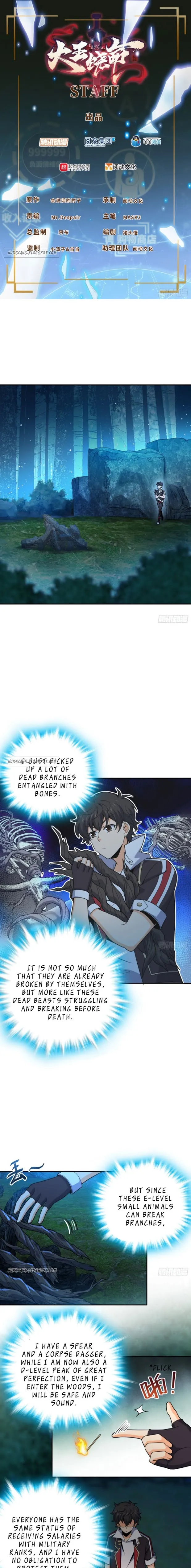 Spare Me, Great Lord! Chapter 79.1 Online - página 2