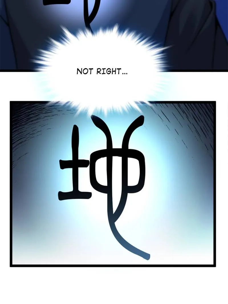 Spare Me, Great Lord! Chapter 8 Online - página 34