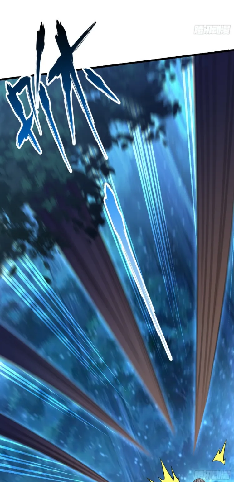 Spare Me, Great Lord! Chapter 84 Online - página 13