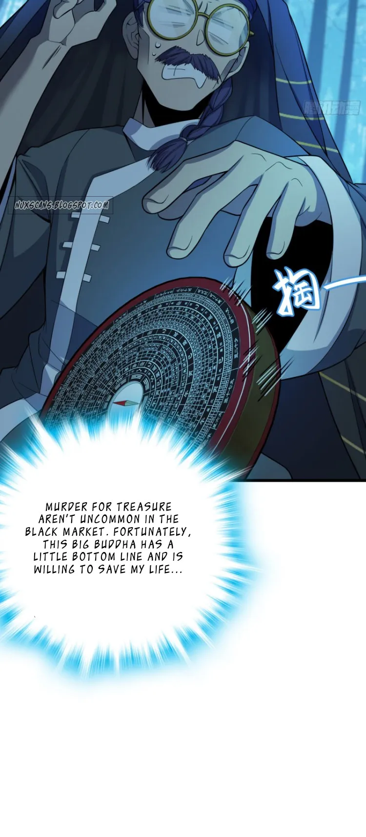 Spare Me, Great Lord! Chapter 85 Online - página 43