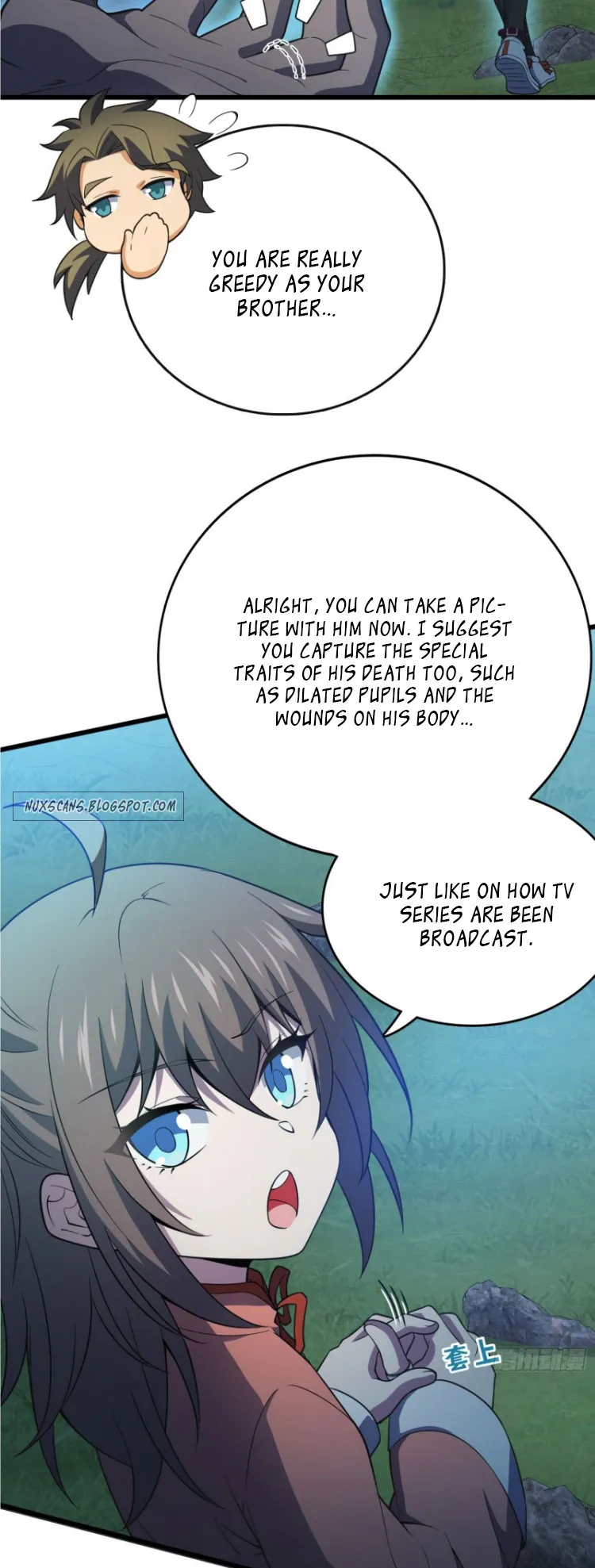 Spare Me, Great Lord! Chapter 90 Online - página 23