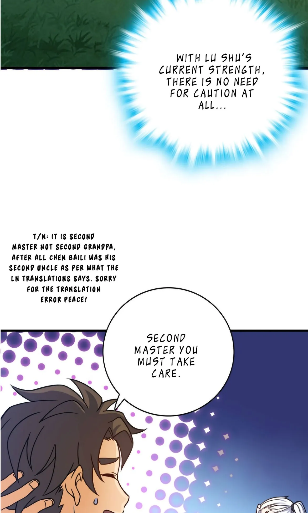 Spare Me, Great Lord! Chapter 95 Online - página 11
