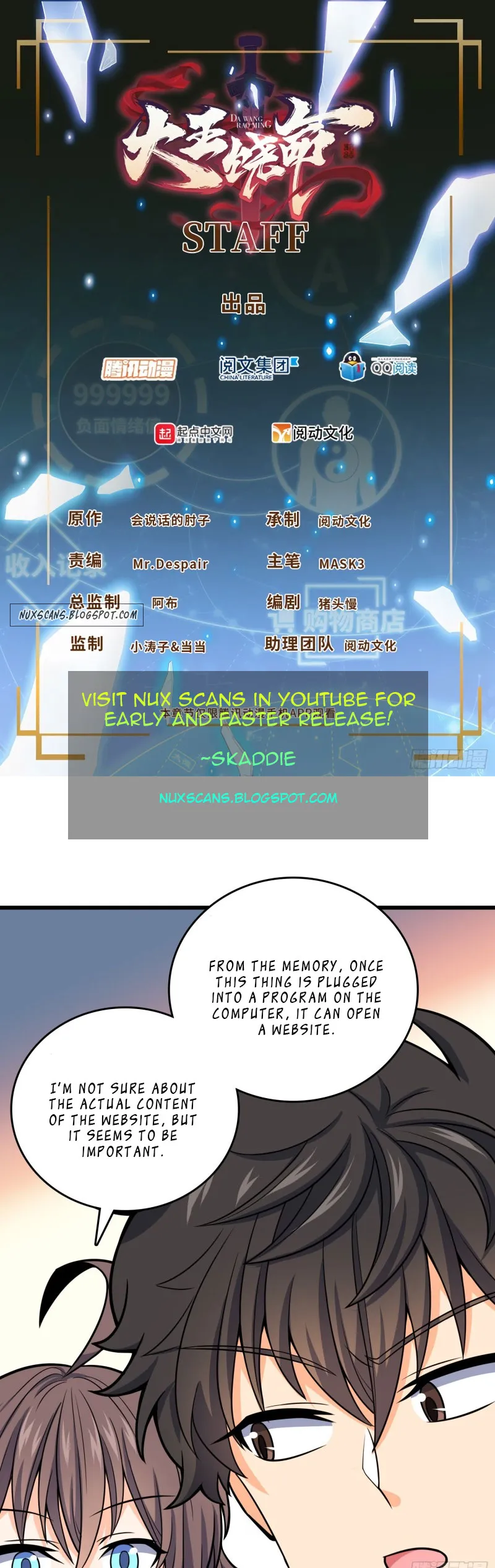 Spare Me, Great Lord! Chapter 97 Online - página 2