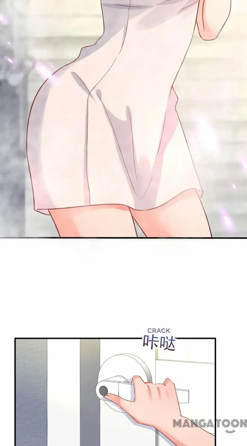 Spicy Wife’s Reborn World Chapter 85 Online - página 10