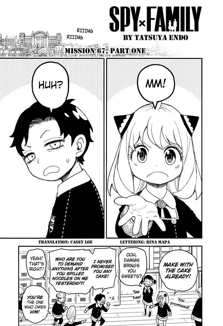 Spy x Family Chapter 67.1 Online - página 1
