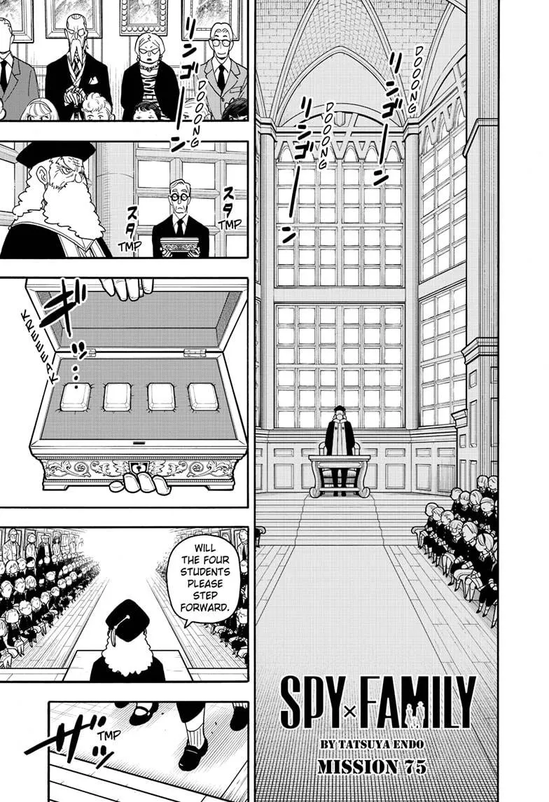 Spy x Family Chapter 75 Online - página 1