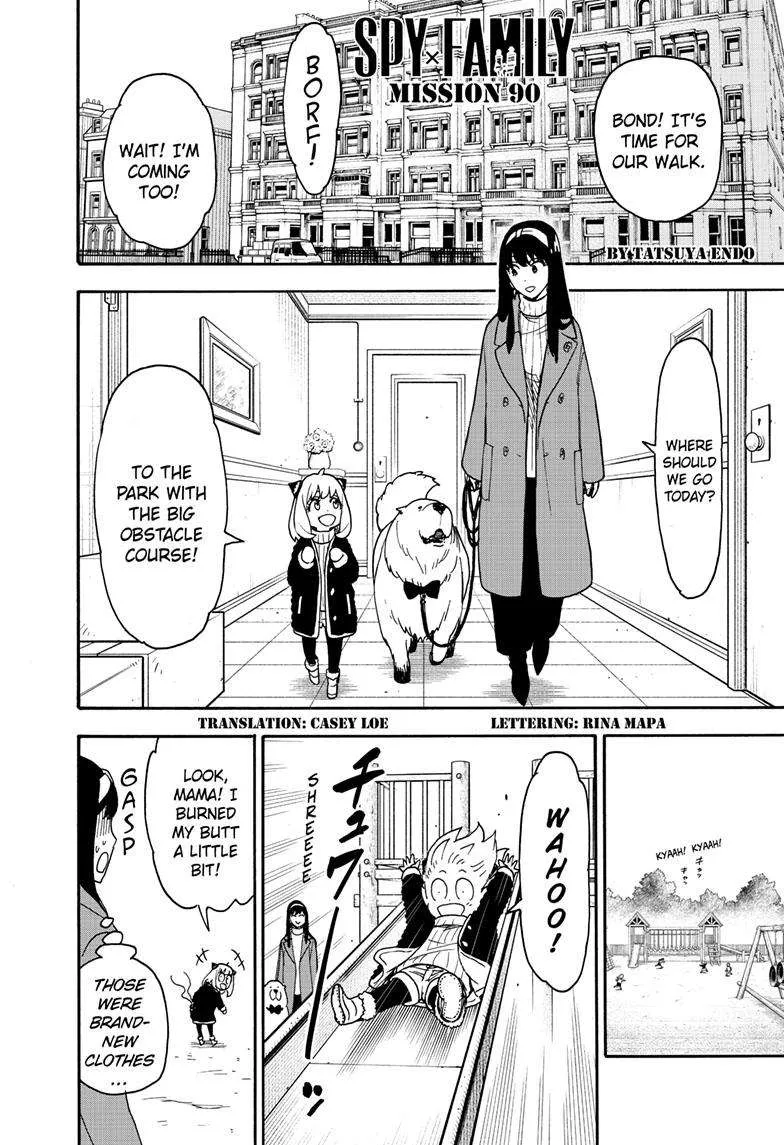 Spy x Family Chapter 90 Online - página 1