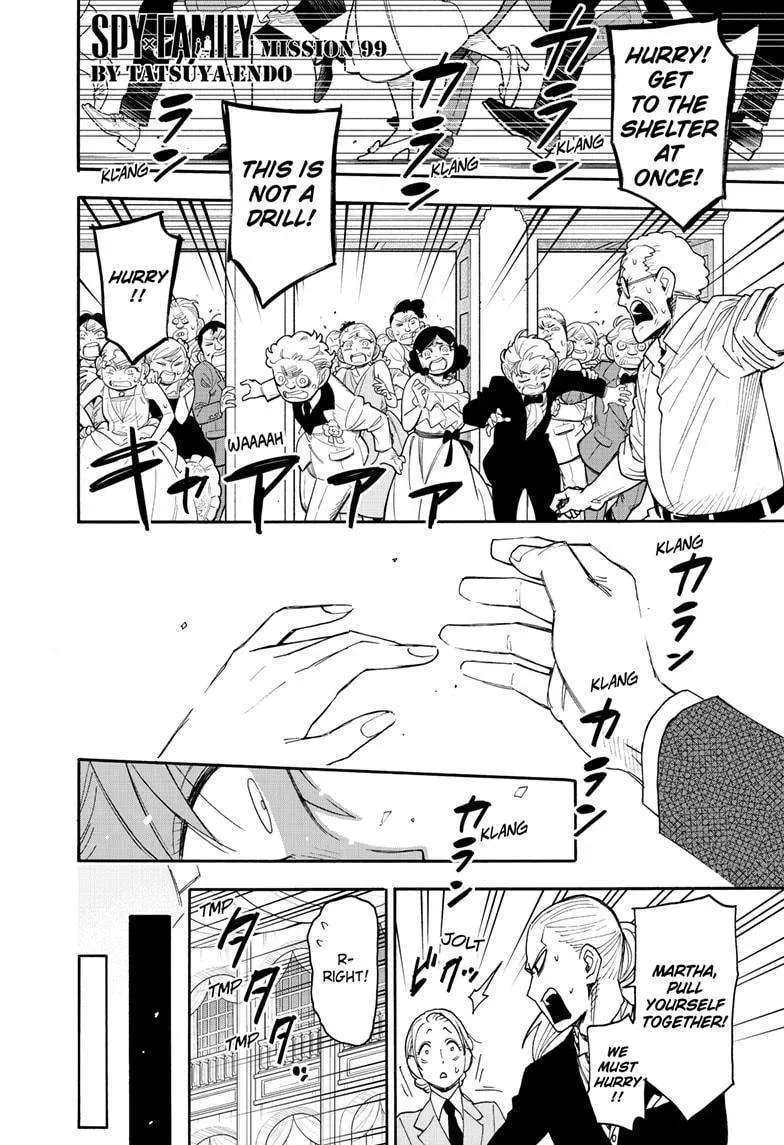 Spy x Family Chapter 99 Online - página 1