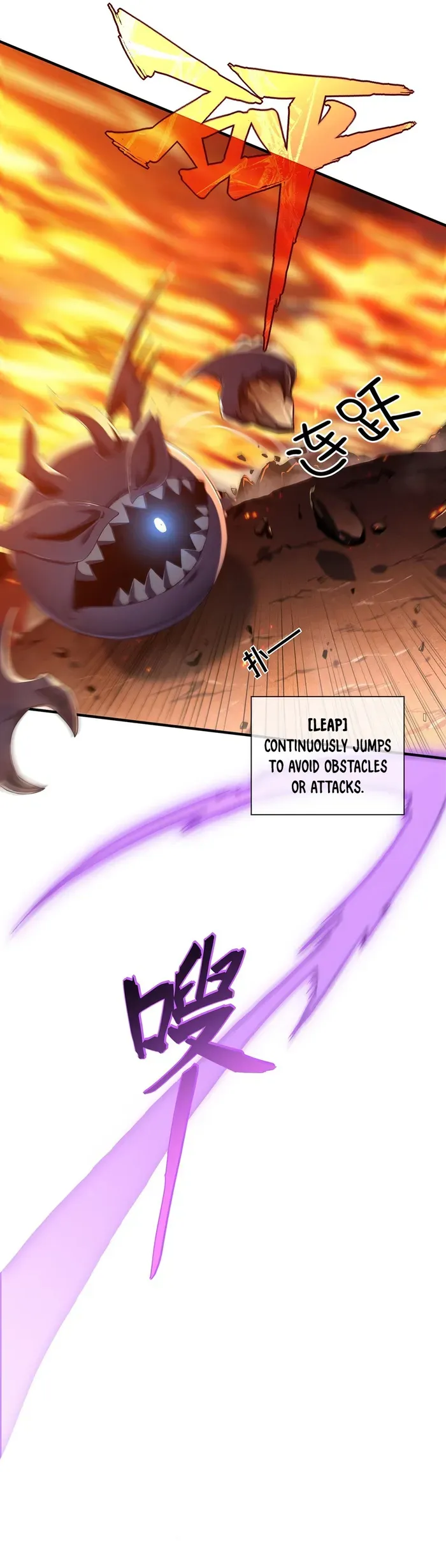 SSS-Class Assassin’s Return Chapter 2 Online - página 10