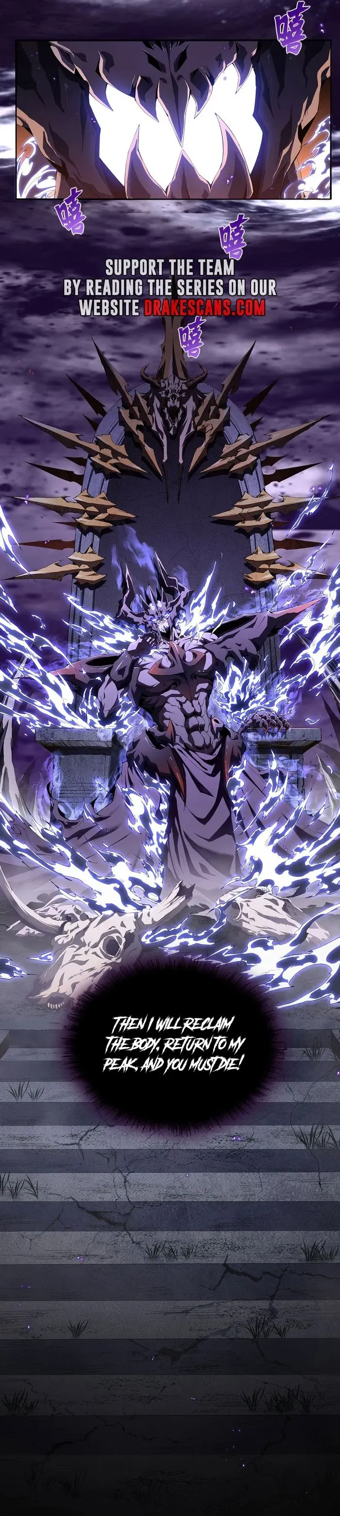 SSS-Class Assassin’s Return Chapter 2 Online - página 26