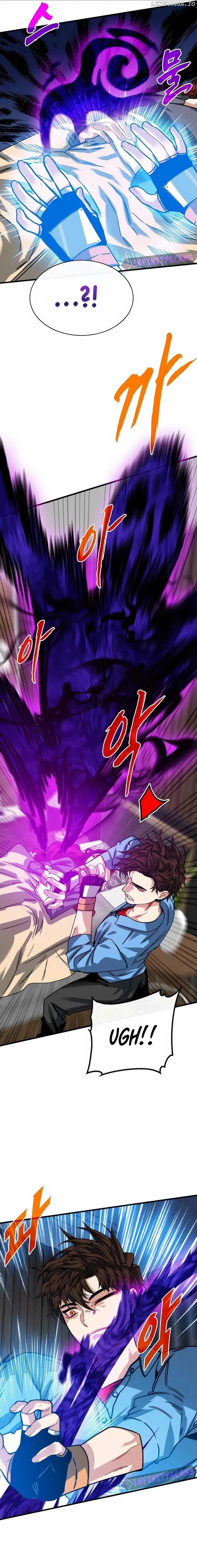 SSS-Class Gacha Hunter Chapter 106 Online - página 2