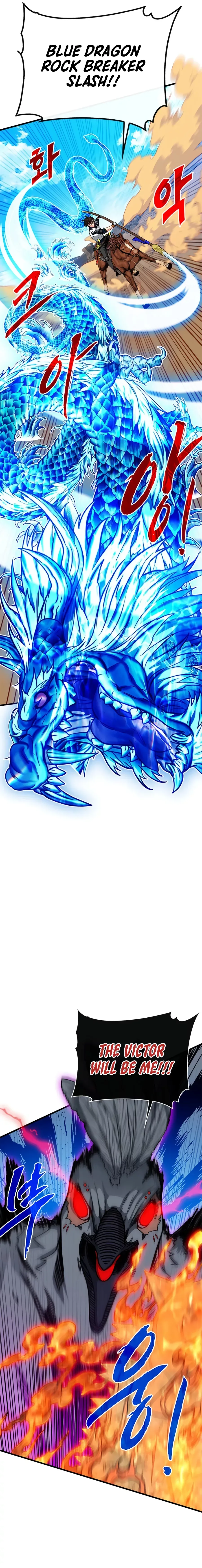 SSS-Class Gacha Hunter Chapter 69 Online - página 6