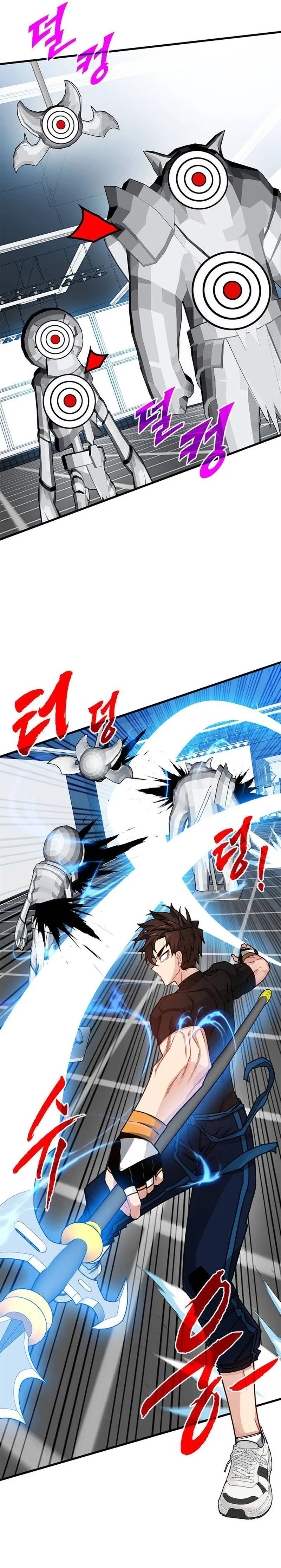 SSS-Class Gacha Hunter Chapter 70 Online - página 11