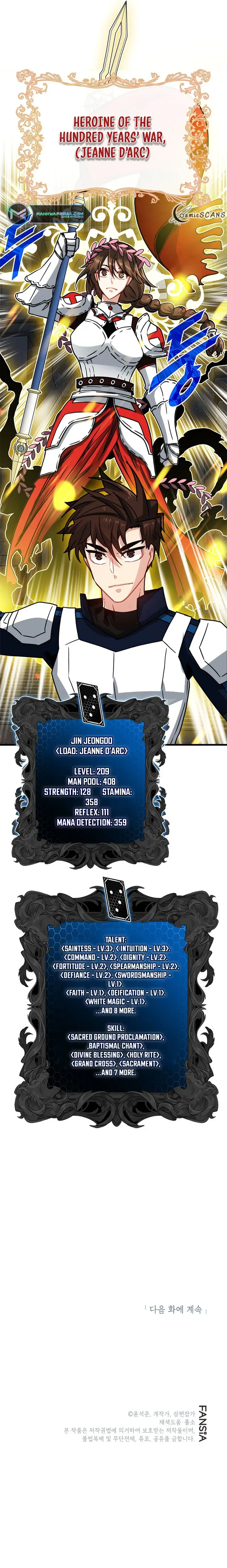 SSS-Class Gacha Hunter Chapter 72 Online - página 13