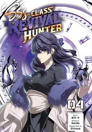 SSS-Class Revival Hunter (Volume)