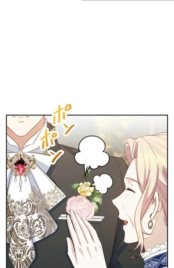 Stand-In Bride: The Time-Limited Duchess Chapter 23 Online - página 14