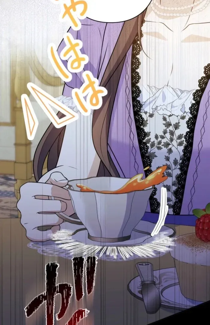 Stand-In Bride: The Time-Limited Duchess Chapter 29 Online - página 38