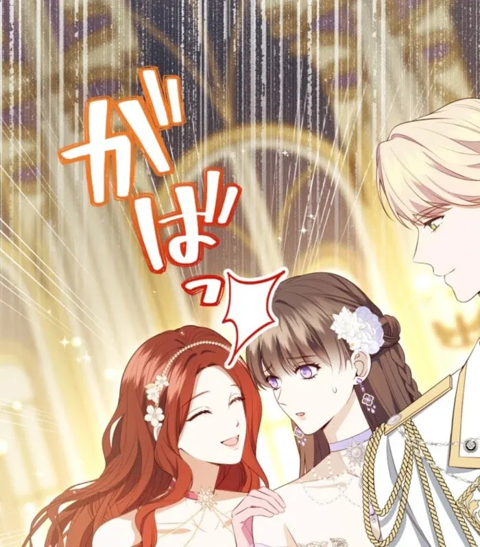 Stand-In Bride: The Time-Limited Duchess Chapter 30 Online - página 27