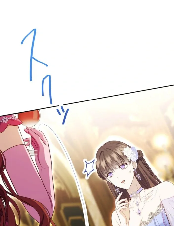 Stand-In Bride: The Time-Limited Duchess Chapter 30 Online - página 78