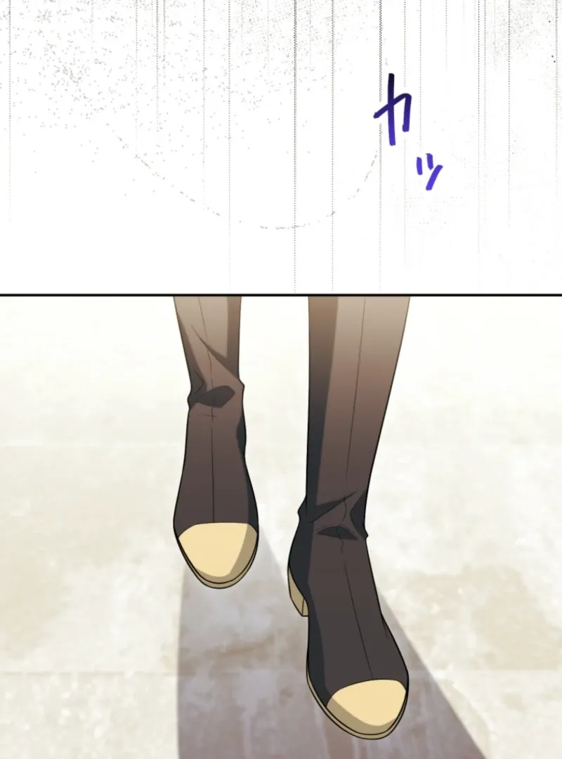 Stand-In Bride: The Time-Limited Duchess Chapter 31 Online - página 47