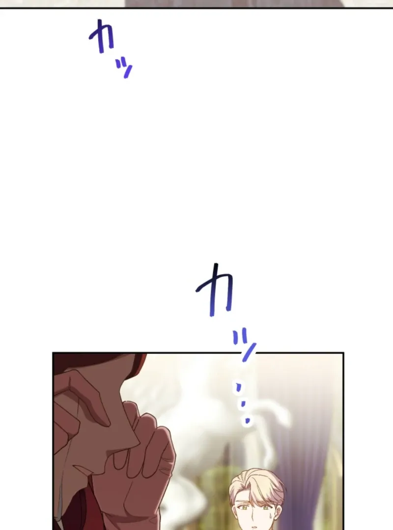 Stand-In Bride: The Time-Limited Duchess Chapter 31 Online - página 48