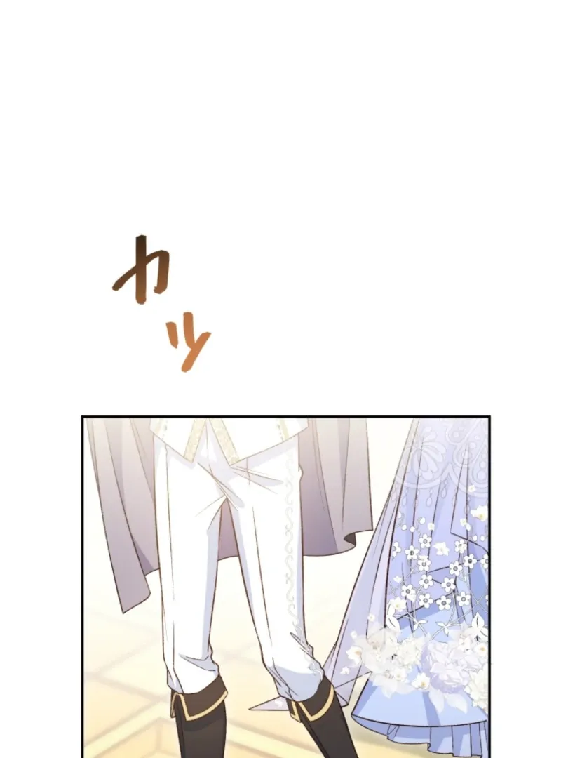 Stand-In Bride: The Time-Limited Duchess Chapter 31 Online - página 87