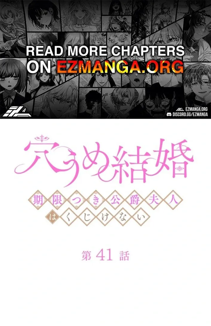 Stand-In Bride: The Time-Limited Duchess Chapter 41 Online - página 1