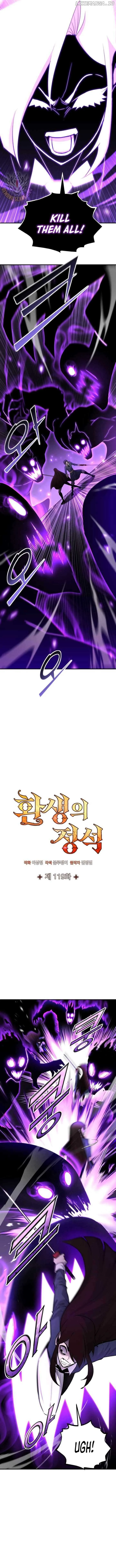 Standard of Reincarnation Chapter 119 Online - página 9