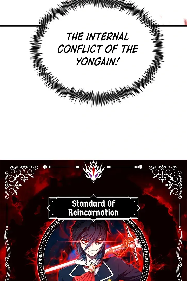 Standard of Reincarnation Chapter 124 Online - página 7