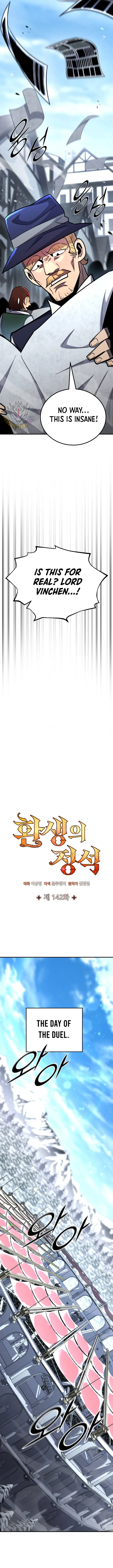 Standard of Reincarnation Chapter 142 Online - página 5