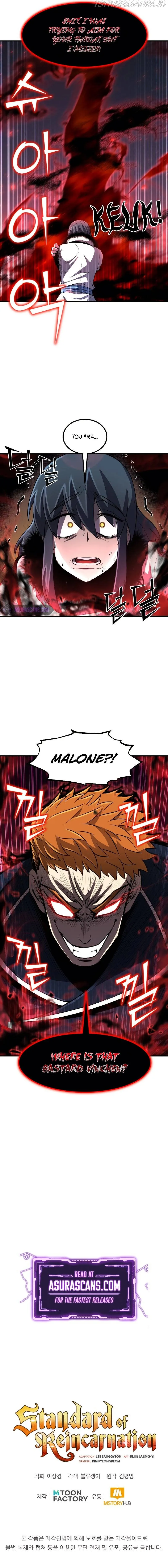 Standard of Reincarnation Chapter 30 Online - página 13