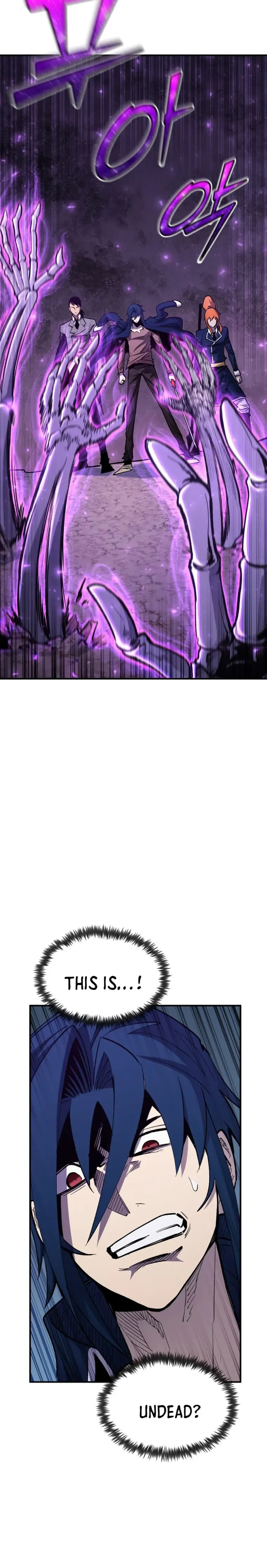 Standard of Reincarnation Chapter 84 Online - página 6