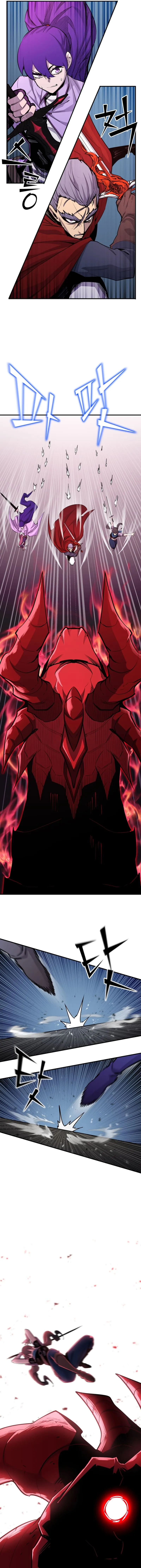 Standard of Reincarnation Chapter 90.1 Online - página 4