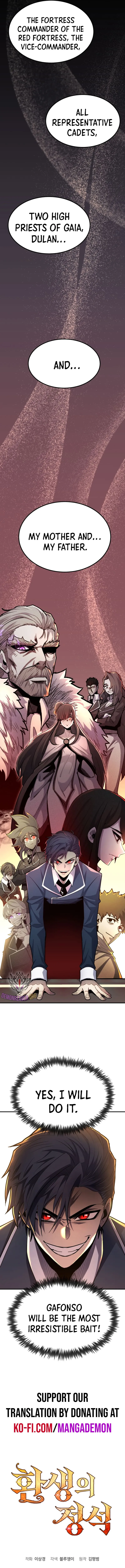 Standard of Reincarnation Chapter 97 Online - página 19