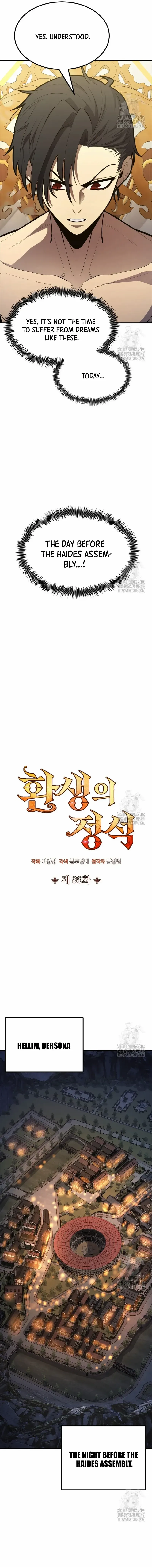 Standard of Reincarnation Chapter 99 Online - página 10