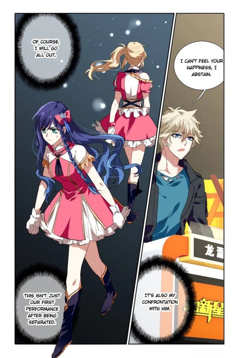 Star Dream Idol Project Chapter 110 Online - página 8